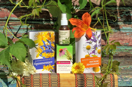 Набор "Здоровые бронхи и легкие"