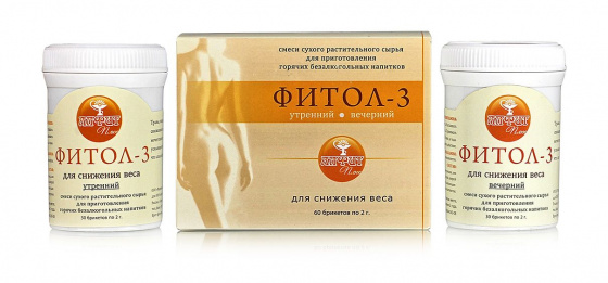 Фитосбор "Фитол-03. Для снижения веса", №60*2 гр