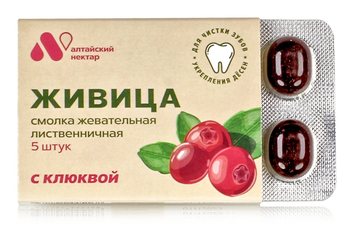 Смолка жевательная "Живица", с клюквой 5шт по 0.8гр