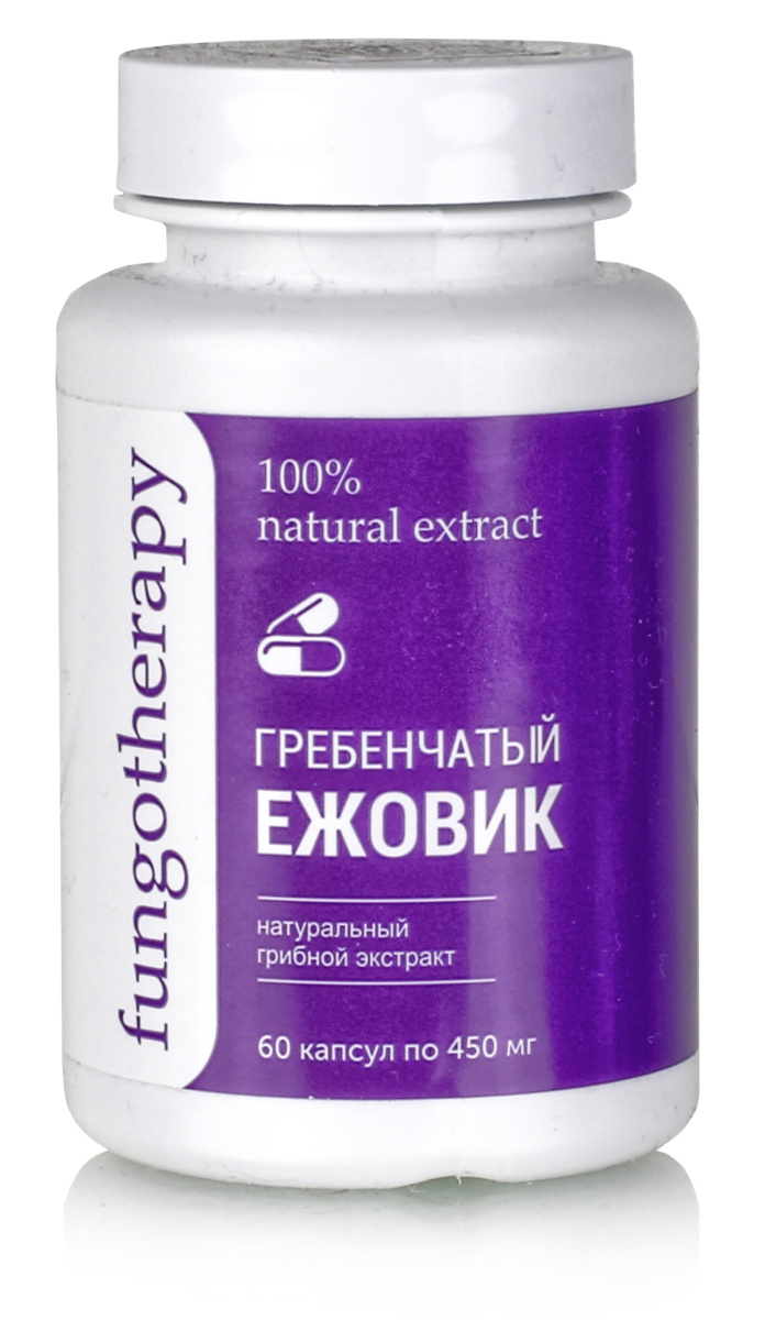 Экстракт Ежовика гребенчатого в капсулах, 60капс. для мозговой активности и  энергии купить в Москве в одном из наших магазинов или с бесплатной  доставкой по Москве в интернет-магазине по низкой цене. Рецепты, применение,