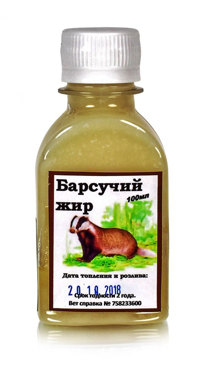 Барсучий жир.100мл. купить в Москве в одном из наших магазинов или с  бесплатной доставкой по Москве в интернет-магазине по низкой цене. Рецепты,  применение, отзывы.