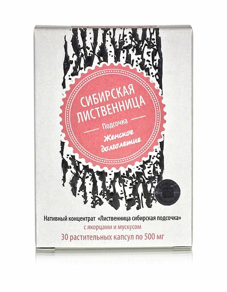 Витамины для женщин Хронолонг, 30 капс / климакс / остеопороз / хронолонг  сибирское здоровье купить в Москве в одном из наших магазинов или с  бесплатной доставкой по Москве в интернет-магазине по низкой