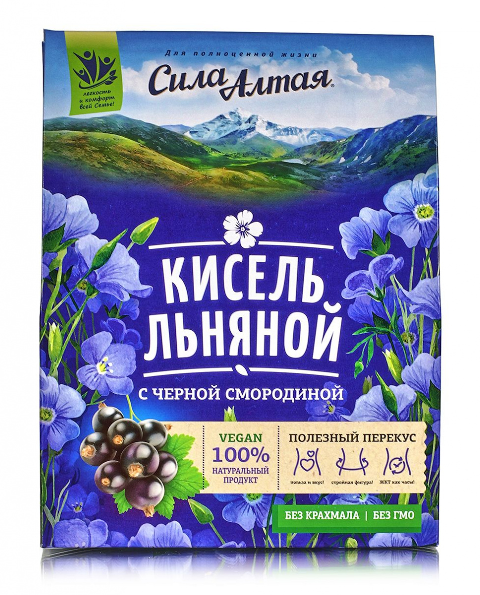 Кисель Льняной с черной смородиной. купить в Москве в одном из наших  магазинов или с бесплатной доставкой по Москве в интернет-магазине по  низкой цене. Рецепты, применение, отзывы.