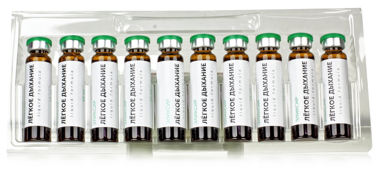 Эликсир Легкое дыхание, 10шт. по 10 мл