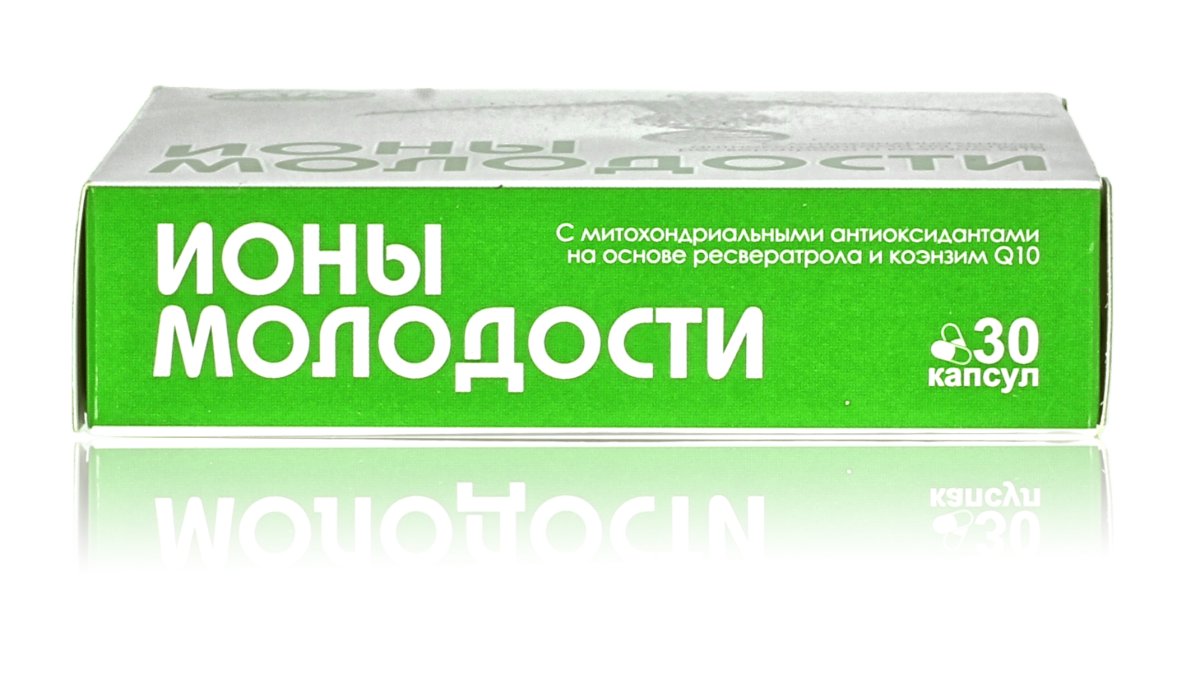 Ресвератрол и коэнзим Q10 Омолаживающий комплекс Ионы молодости 