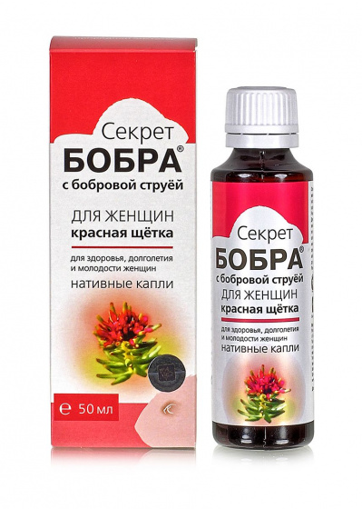 «Секрет бобра»® концентрат бобровой струи с красной щеткой для женщин 50мл. Сашера-Мед