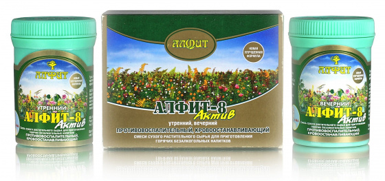 Алфит-актив 08 (Противовоспалительный, кровоостанавливающий) №60*2гр. Усиленный. 30 утро + 30 вечер