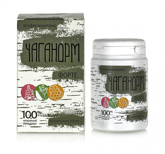 Чага норм форте прополис, лопух, иван чай в капсулах, 60 капсул Чага березовая натуральная, чага березовый гриб, алтайская чага 