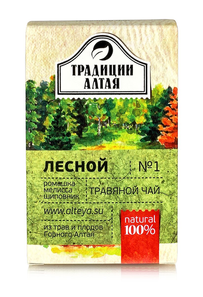 Ромашка - травяной чай 100гр. купить в Москве в одном из наших магазинов  или с бесплатной доставкой по Москве в интернет-магазине по низкой цене.  Рецепты, применение, отзывы.