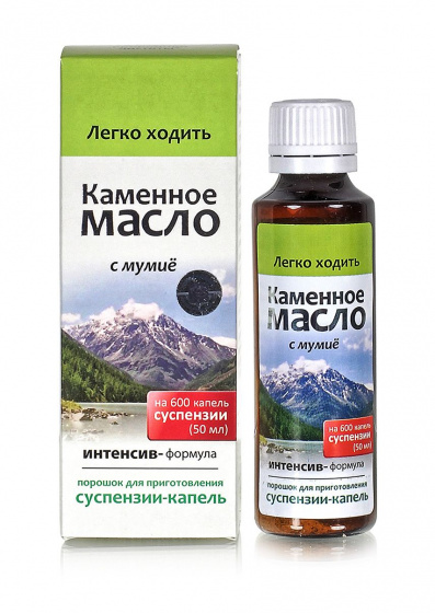 Суспензия - капли "Каменное масло" с мумиё. Легко ходить 3 гр.