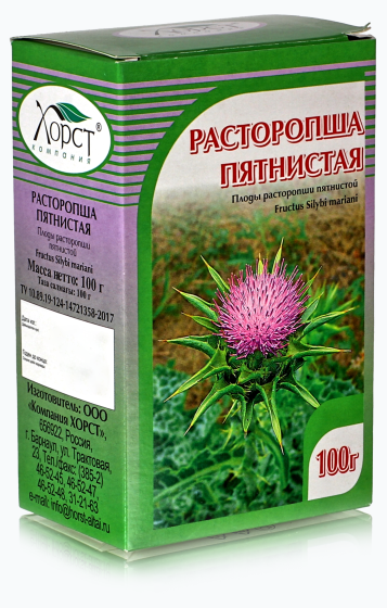 Расторопша пятнистая 100гр