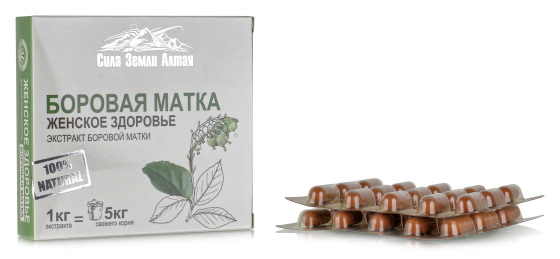 Боровая матка в капсулах для женщин ортилия экстракт женское здоровье 30 капсул