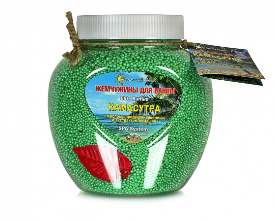 Жемчужины для ванны. Камасутра 800гр