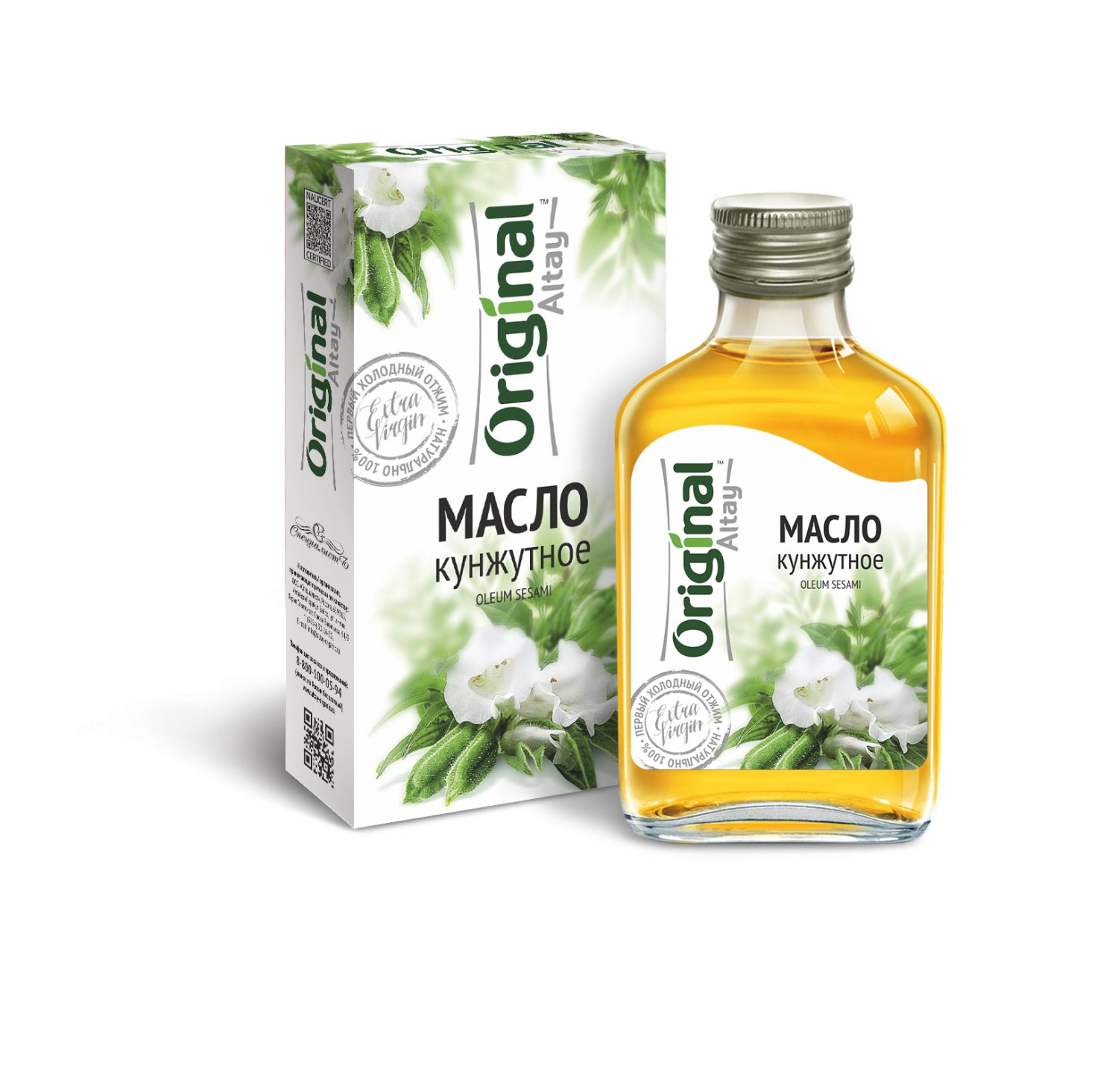 Масло кунжутное 100мл. Алтайское холодного отжима. Original Altay