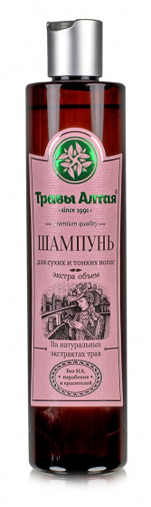 Шампунь "Для сухих и тонких волос" 350мл. Травы Алтая