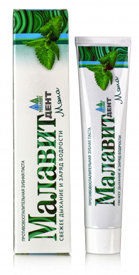 Малавит Дент. Зубная паста Мята 75гр.