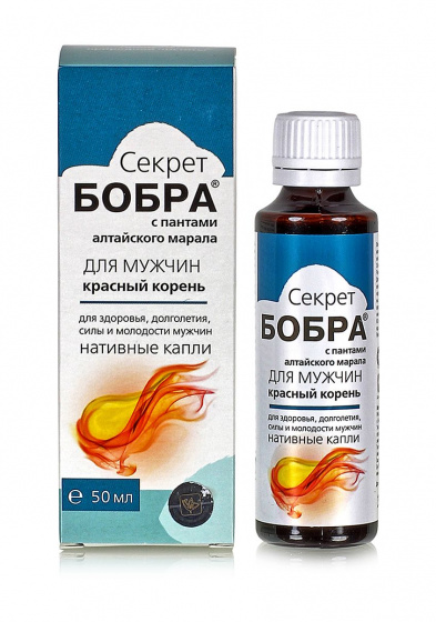 «Секрет бобра»®. Концентрат бобровой струи с красным корнем для мужчин 50мл. Сашера-Мед
