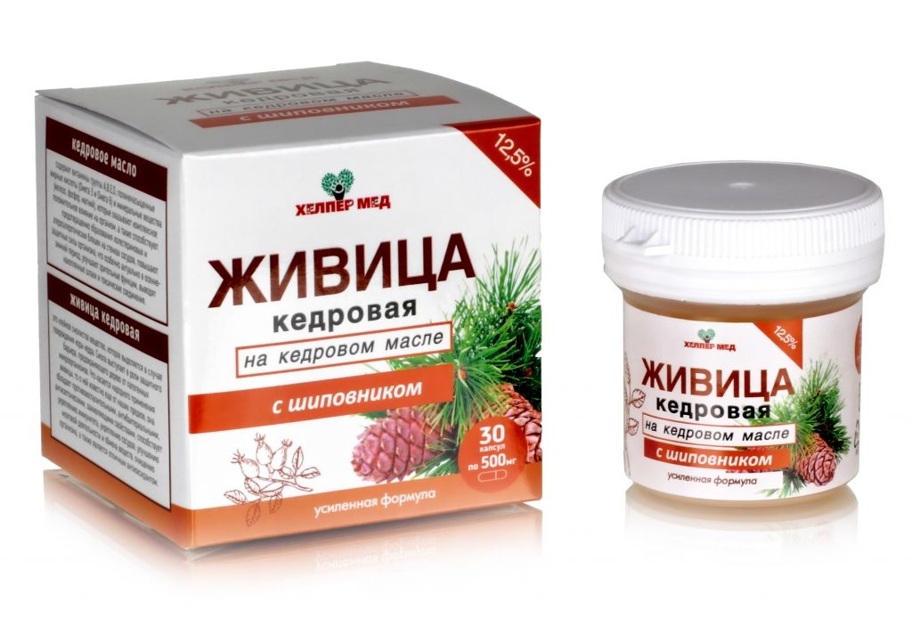 Живица кедровая на кедровом масле с шиповником 30 капсул