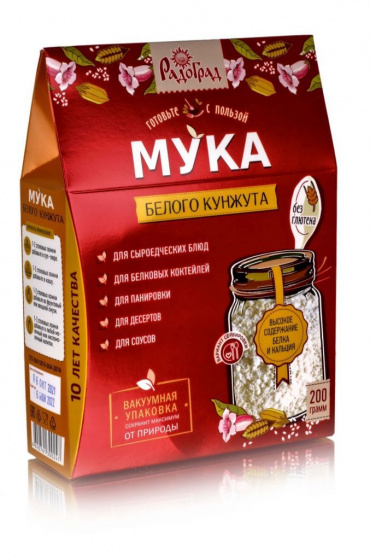 Мука белого кунжута 200гр.