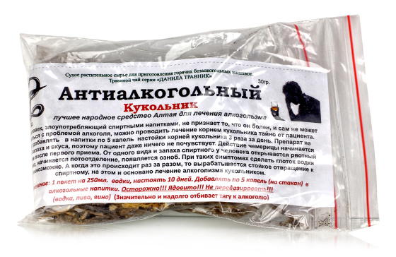 Кукольник корень антиалкогольный