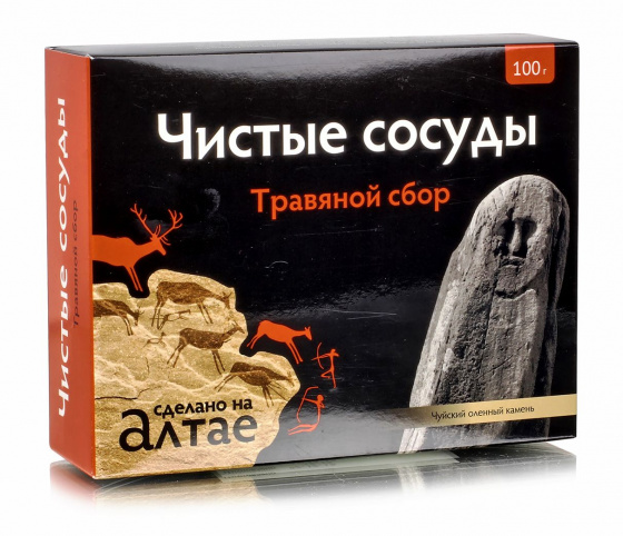 Травяной сбор Чистые сосуды для сердца и сосудов, 100гр