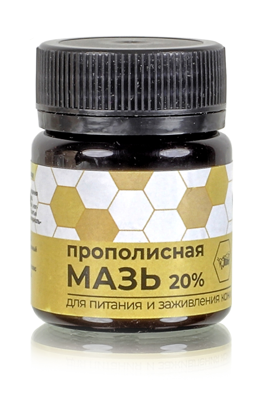 Масло прополисное с пчелиным подмором (прополиса 10%, подмора 3%) 100 мл.  купить в Москве в одном из наших магазинов или с бесплатной доставкой по  Москве в интернет-магазине по низкой цене. Рецепты, применение, отзывы.