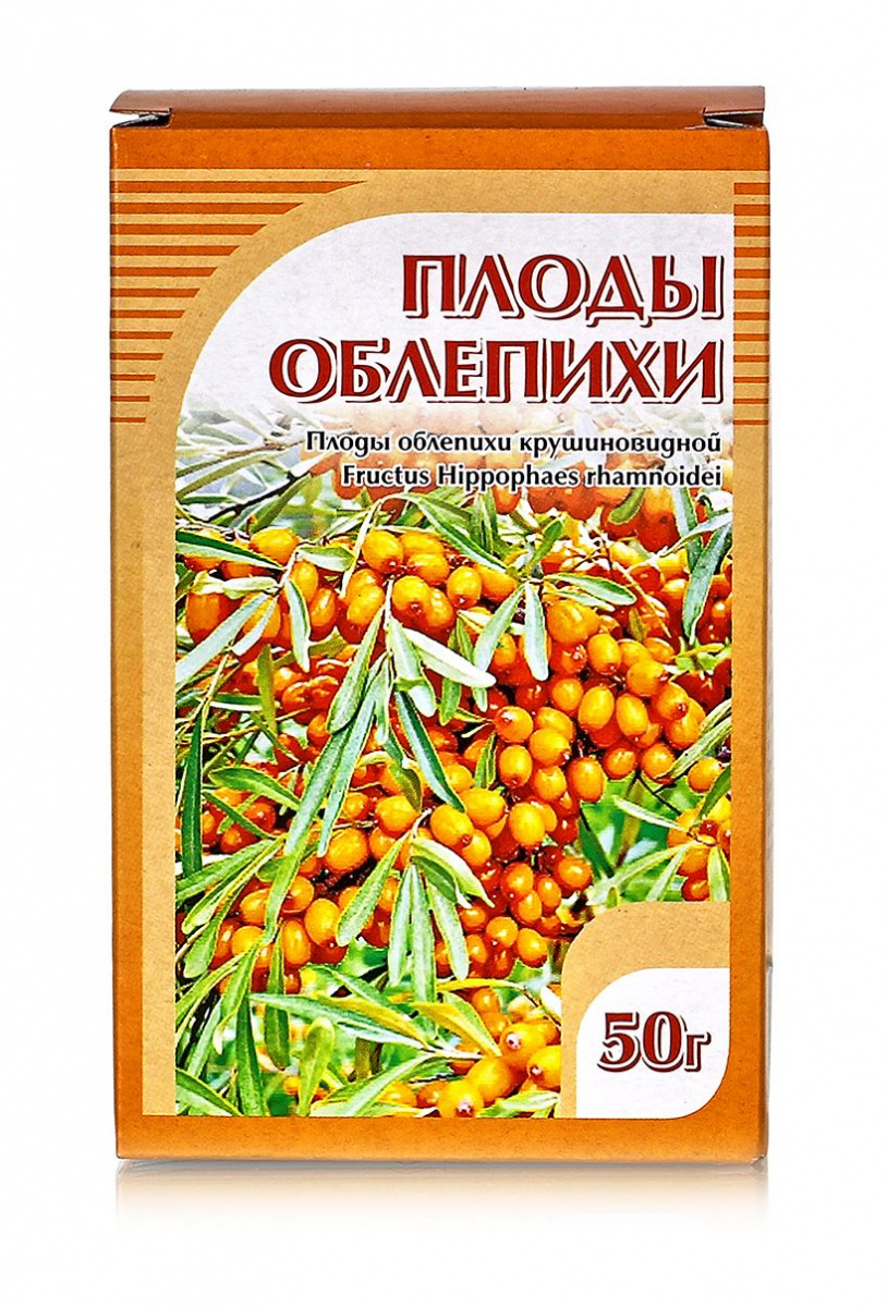 Облепиха, плоды 50гр.