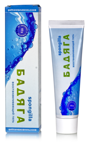 Гель от отеков, синяков, гематом, порезов крем Бадяга 911, 50 гр Экстренная помощь