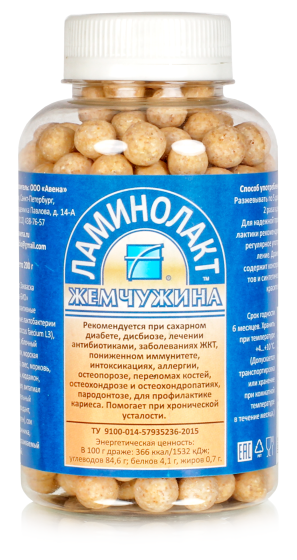 Ламинолакт "Жемчужина" 200 гр
