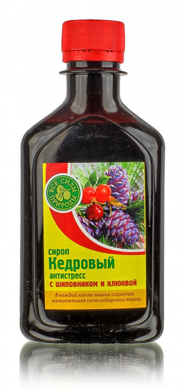 Сироп "Кедровый с шиповником и клюквой" (с живицей кедра) 220мл.
