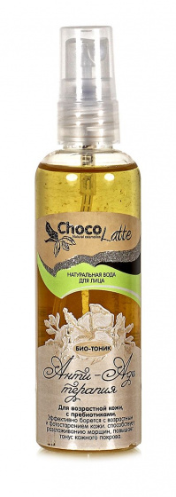 Био-тоник для лица с пребиотиками "Анти-Age терапия", 100 мл Аромаджик