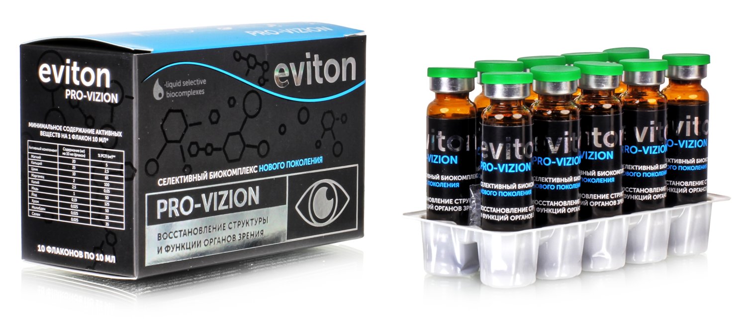 Селективный биокомплекс Eviton / Pro-Vision 10 шт по 10 мл.