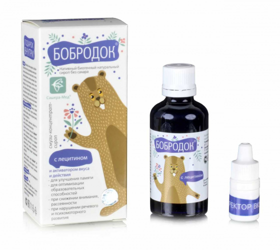 Бобродок с лецитином для памяти, внимания сироп для детей, 50 мл.