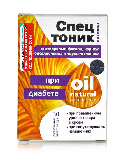 "Спецтоник Лисичка" с фасолью. При диабете. 30 капсул по 0.5 г