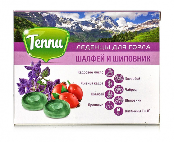 Леденцы для горла Шалфей и шиповник Теппи, 20 шт.