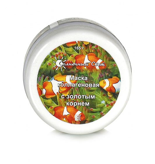Маска коллагеновая с золотым корнем 165гр.