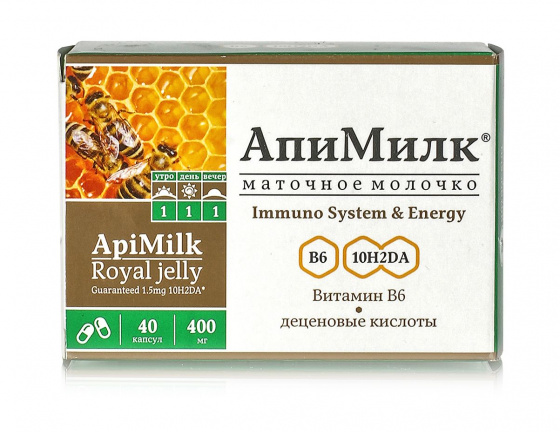 АпиМилк (Маточное молочко) 40 капсул по 400мг. Алтайский букет