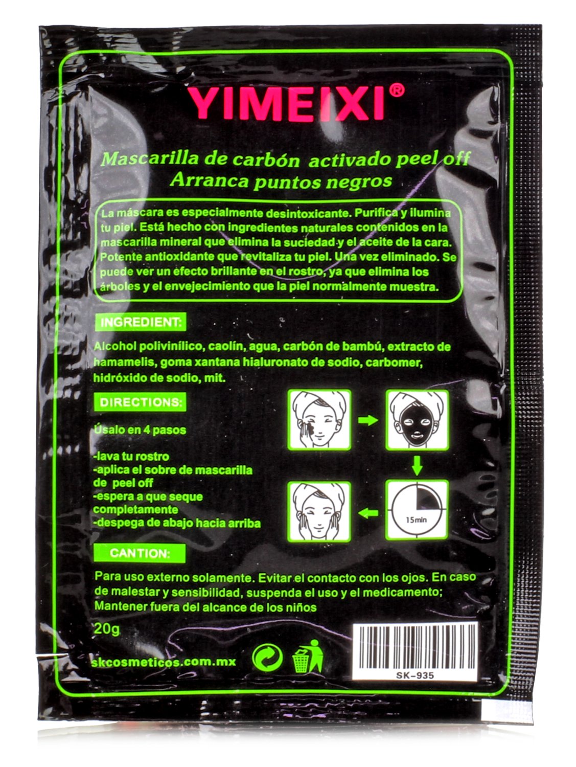 Маска с бамбуковым углем 20 г