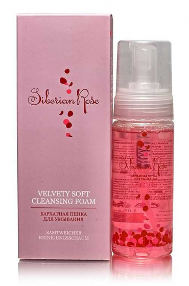 Siberian Rose. Сибирская роза. Бархатная пенка для умывания. С маслом дикой сибирской розы. Для всех типов кожи