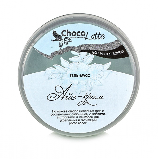 Гель-мусс для мытья волос "Айс-крим", 280 мл Аромаджик