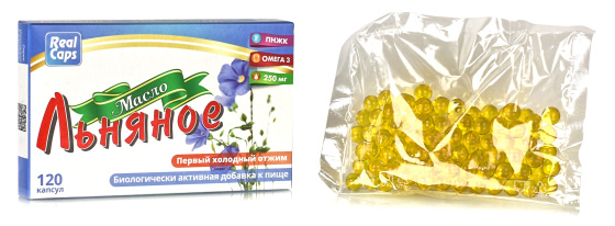 Льняное масло первый холодный отжим / 120 капсул