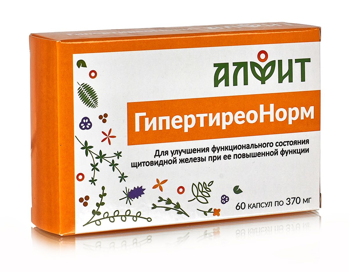 ГипертиреоНорм, 60 капсул по 370мг купить в Москве в одном из наших  магазинов или с бесплатной доставкой по Москве в интернет-магазине по  низкой цене. Рецепты, применение, отзывы.