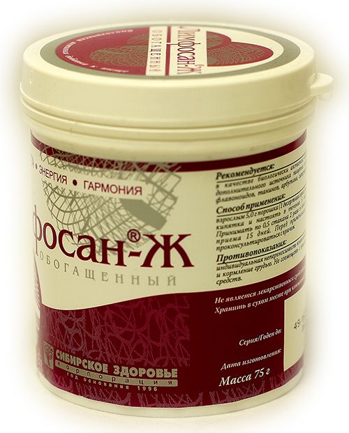 Лимфосан-Ж 75гр.