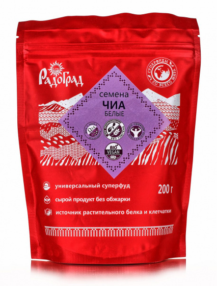 Семена чиа (белые) 200гр. Радоград