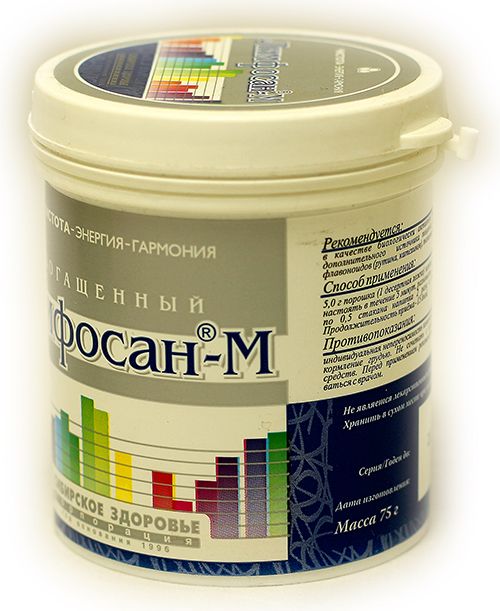 Лимфосан-М 75гр.