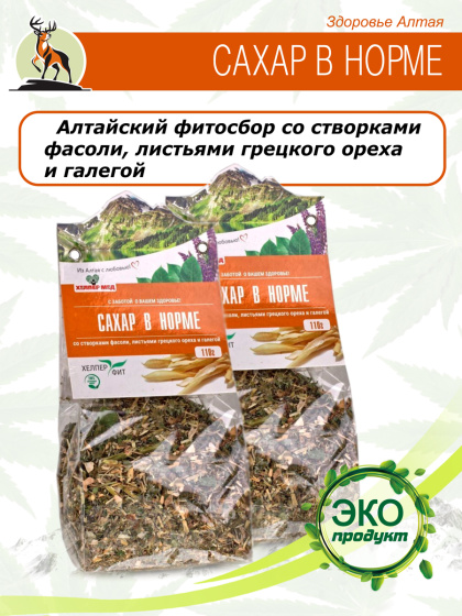 Комплект / САХАР В НОРМЕ 110 гр / 2 шт