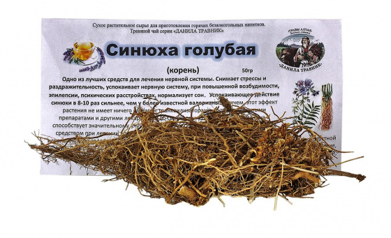 Синюха голубая корень 50гр от бессонницы, стресса, бронхита ручной сбор