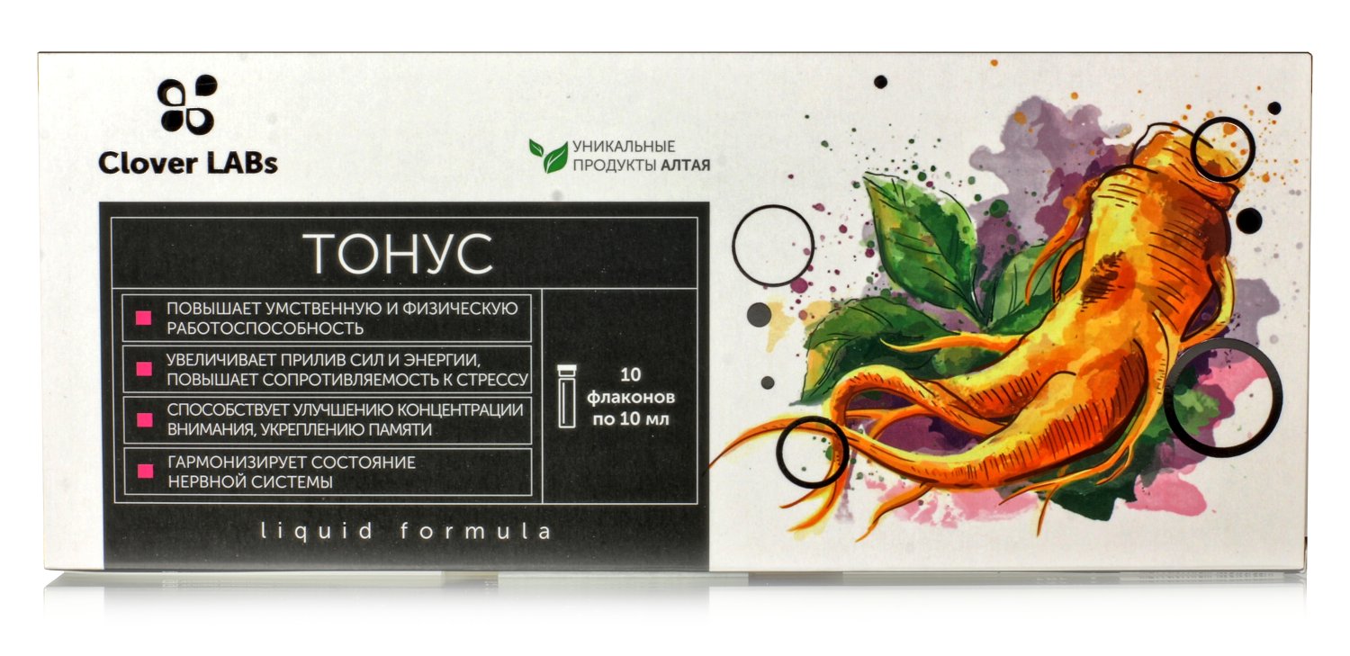 Эликсир Тонус, 10шт. по 10 мл