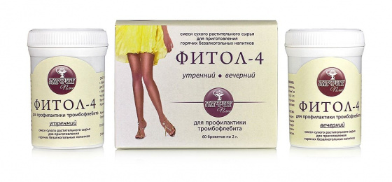 Фитол 4 Фитосбор Тромбофлебитный. (30 брикетов утро + 30 брикетов вечер)