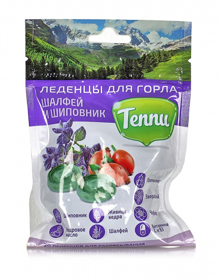 Леденцы для горла Шалфей и шиповник Теппи в саше-пакете, 20шт